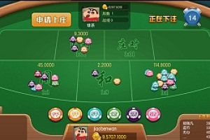手游 最新陌陌棋牌99娱乐视频搭建教程+全套源码组件 安卓苹果