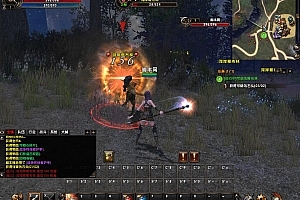 霸王大陆2 ArchlordII VM一键端+教程+汉化版客户端 +修改教程+支持局域网联机