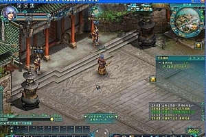 端游 凡人修仙传\凡人修仙传一键启动服务端+GM工具