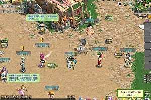 端游【梦幻国度Q萌冒险】支持外网局域网整理Win一键服务端+PC客户端+详细搭建教程