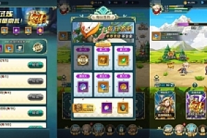 H5【勇者冲冲冲】新手游 VM一键端+手工开服端+源代码 带GM指令