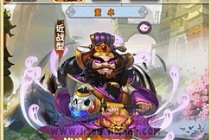 H5页游 万剑 WIN一键游戏服务端+授权后台双区+ 架设教程