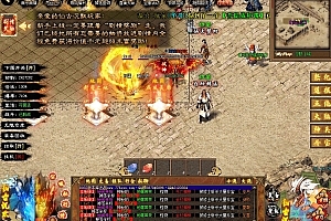 【热血传奇】独家精修完整仙古沉默剧情专属特色玩法单职业win一键服务端+完整客户端+登录器编辑器 服务器