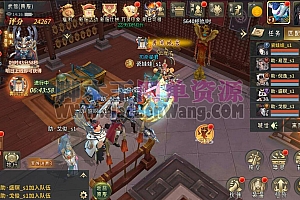 万灵山海之境组队假人 补丁 修改教程
