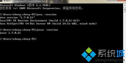windows安装JDK教程【编译源码需要】-6