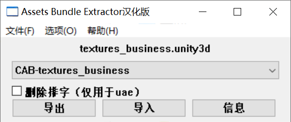 【青灯奇缘】Q萌回合手游+最新Linux商业手工服务端+安卓+GM后台+全网最详细搭建教程-5