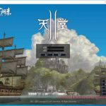端游《天堂2》 lineage2  4章王者归来 汉化完整官方服务端+客户端 一键启动