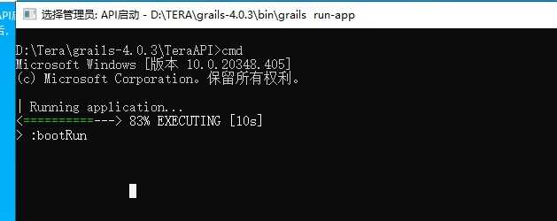 《TERA-100版本》TERA100.02 一键端+手工端+客户端+tera简体语言补丁+带优化补丁-1