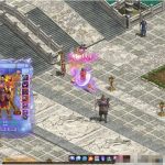 端游《征途》 VM虚拟机winxp一键端