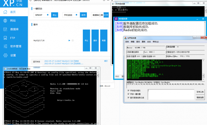 《决战OL\\决战online》win一键服务端+完整客户端+小白可用 非虚拟机端-1