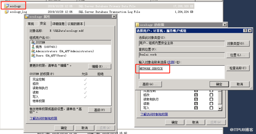 怎么解决SQLServer附加数据库是只读模式的问题-1