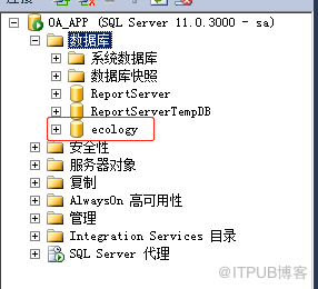 怎么解决SQLServer附加数据库是只读模式的问题-9