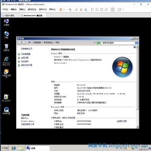 win7 x64  x32  超精简 虚拟机镜像 VM镜像 自用