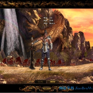 端游《征途1.04世外桃源完美版》 win虚拟机一键端+客户端 支持联机