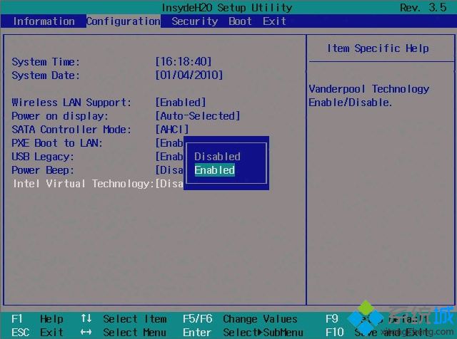 VMware提示此主机支持Intel VT-x,但Intel VT-x处于禁用状态怎么解决-11