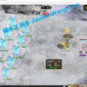 价值3W的物集大话《新龙吟大话》UI水墨4种族全套源码 电脑端 手机端（带手机热更新源码 工具）