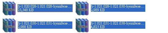 凡人修仙传架设教程 解决登入失败 维护中-7